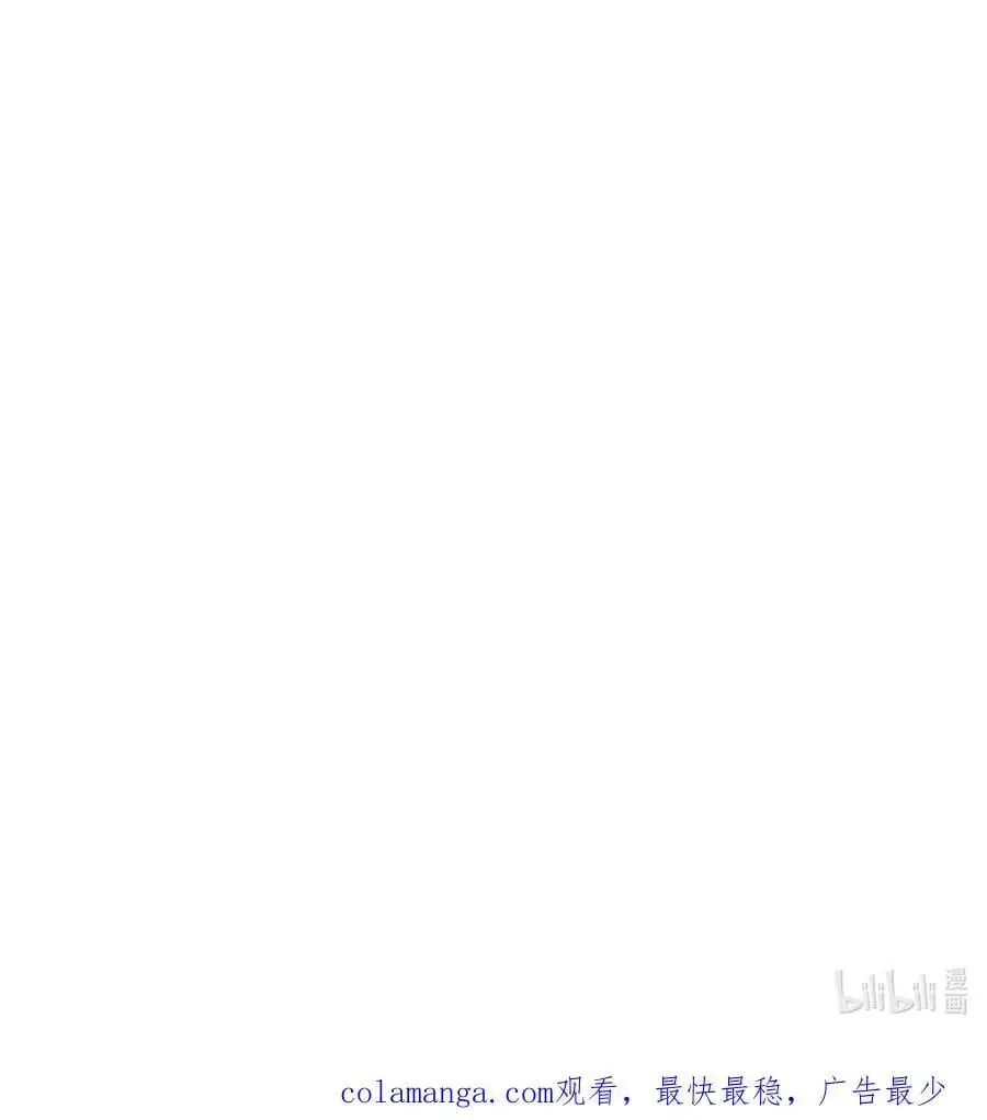 68 重建大夏公信力71