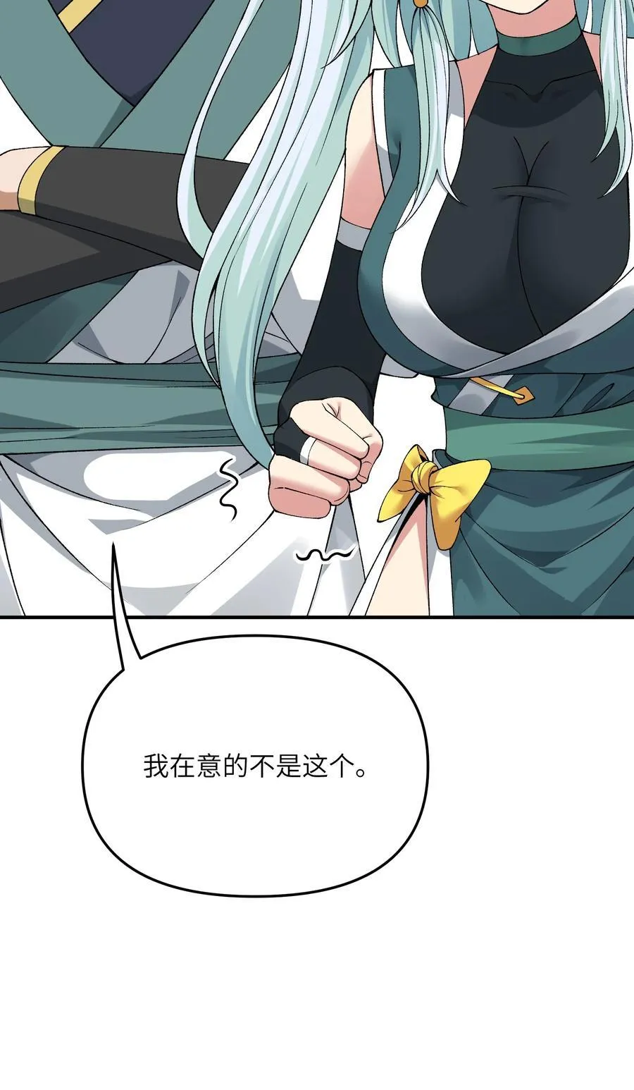 83 六魔之欲魔56