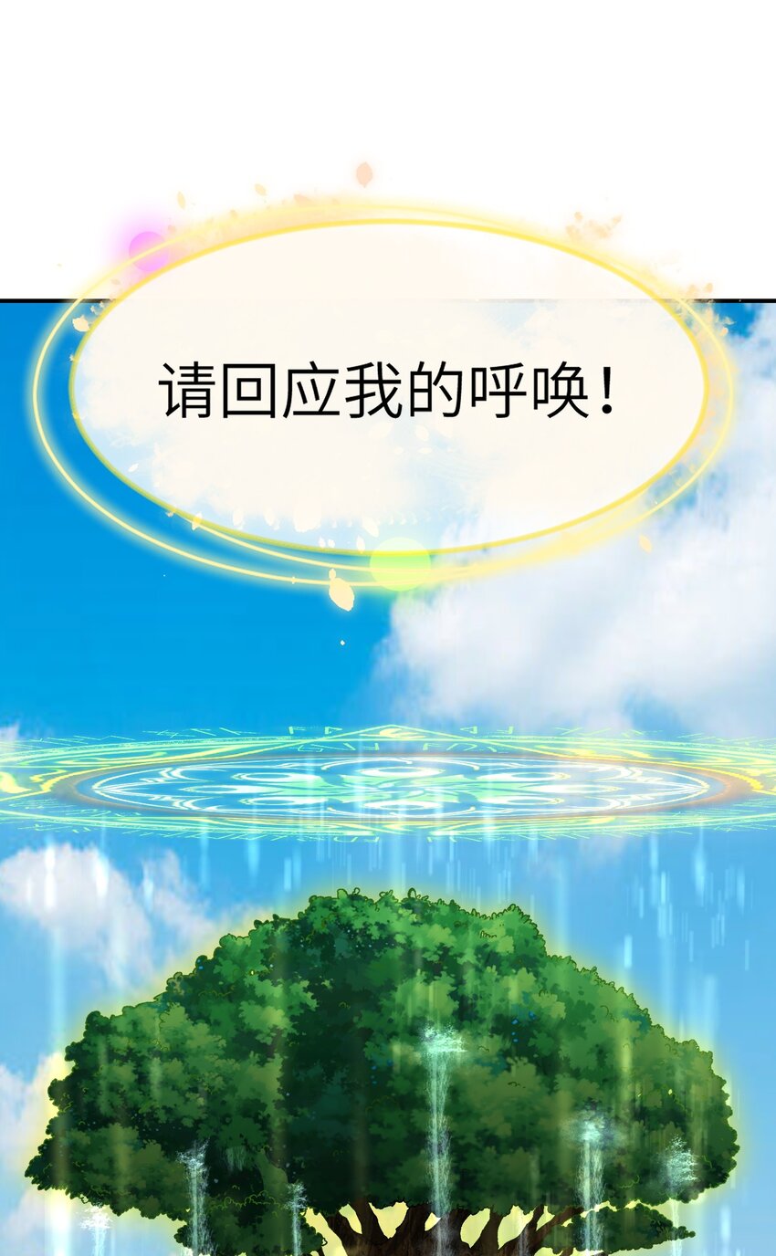 15 违背神明之神28