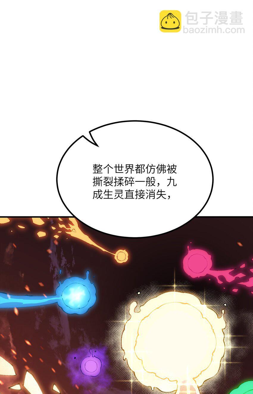 57 改变现状15