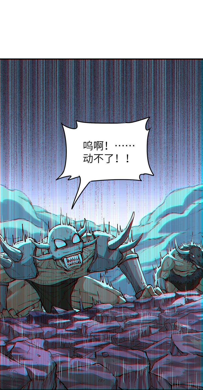 7 凡者窥牖见天23