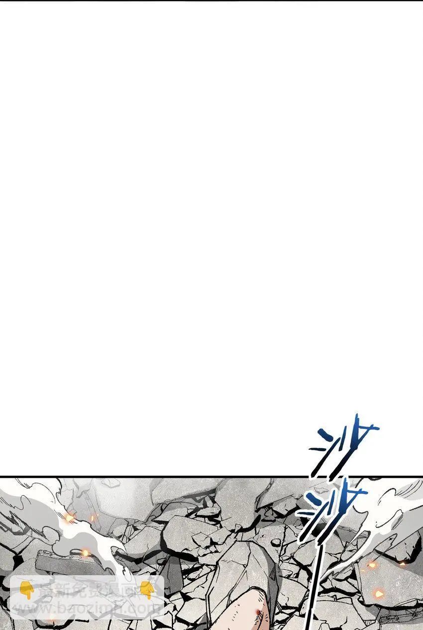 58 再揍两次精灵主神51