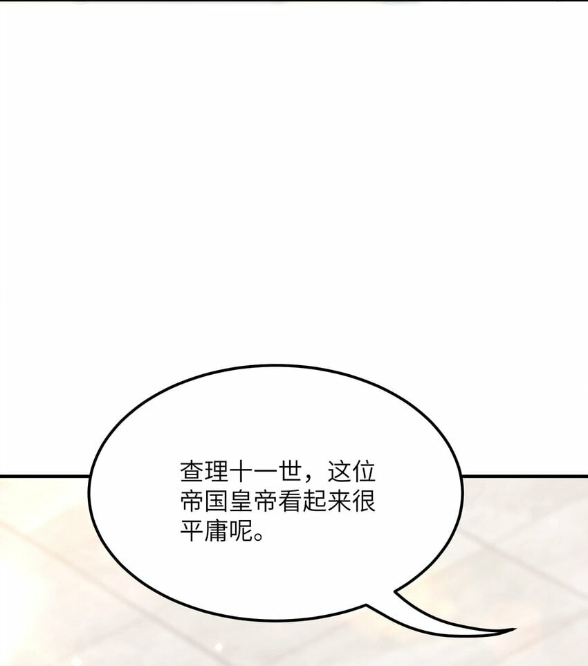 32 烟花深处探魑魅63