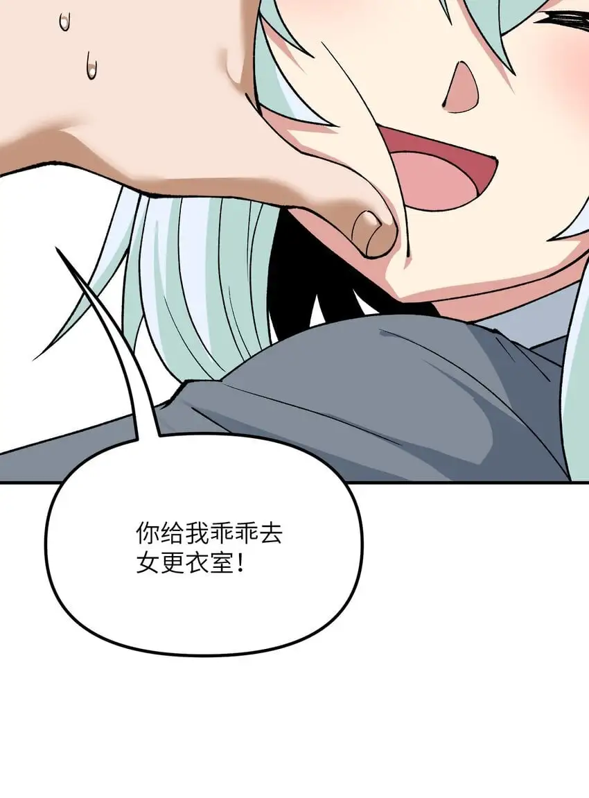62 我来帮你治治58