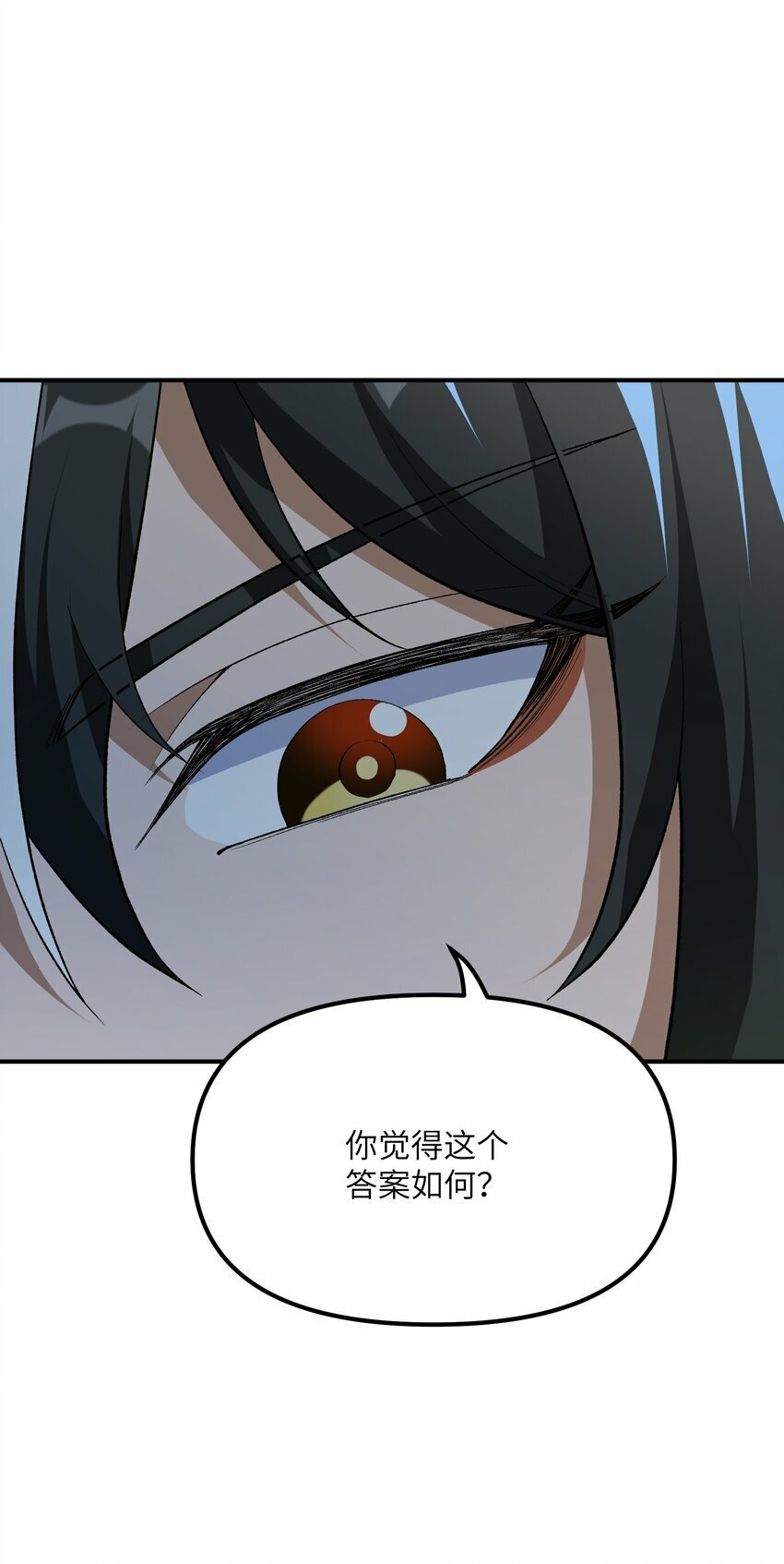 44 引导众生80