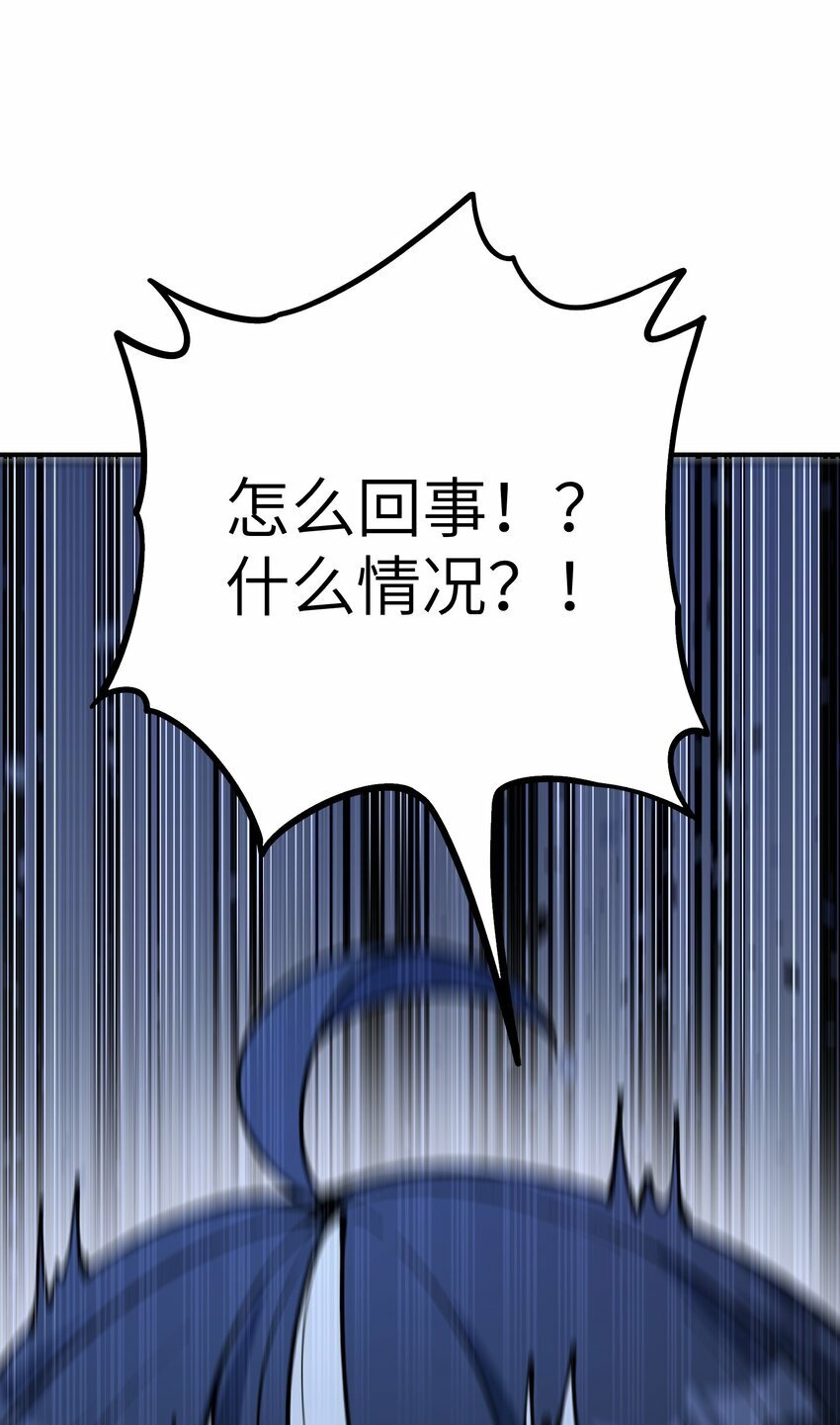 39 河神娶亲6