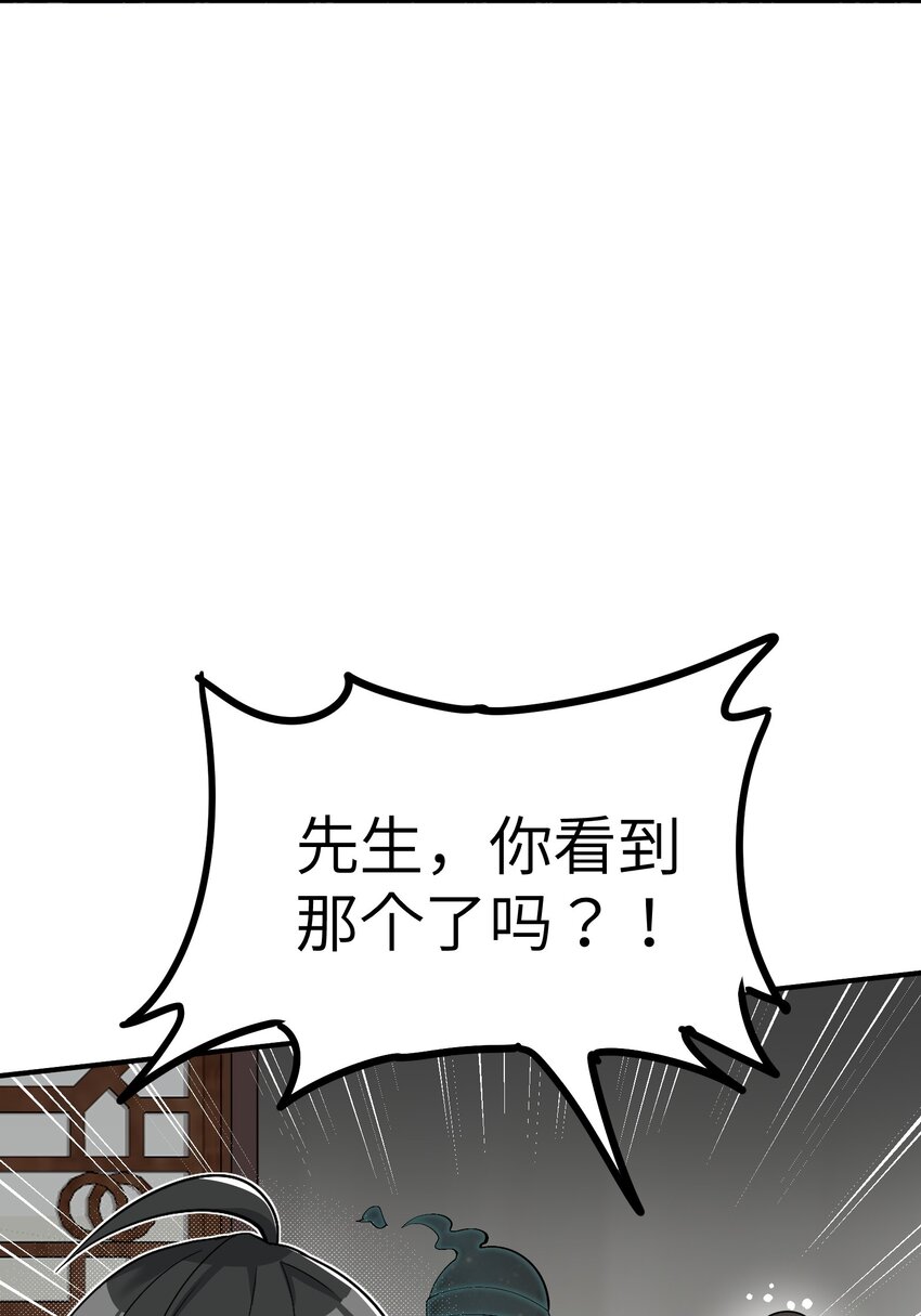 2 重塑法则40