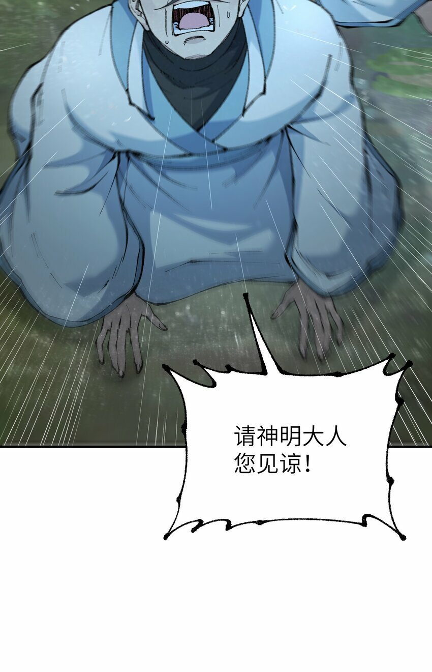 40 治水有道5