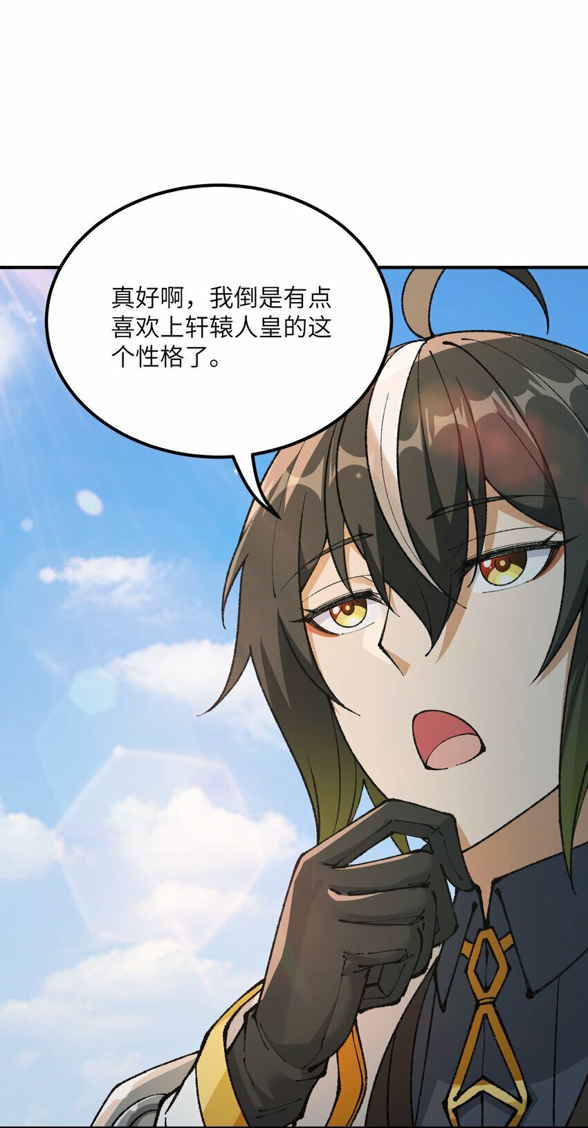 39 河神娶亲66