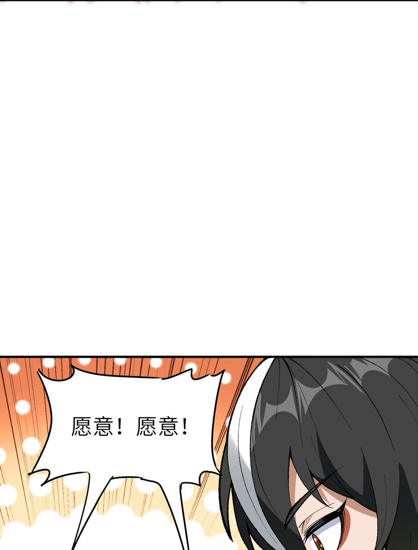 8 万物生死之理57