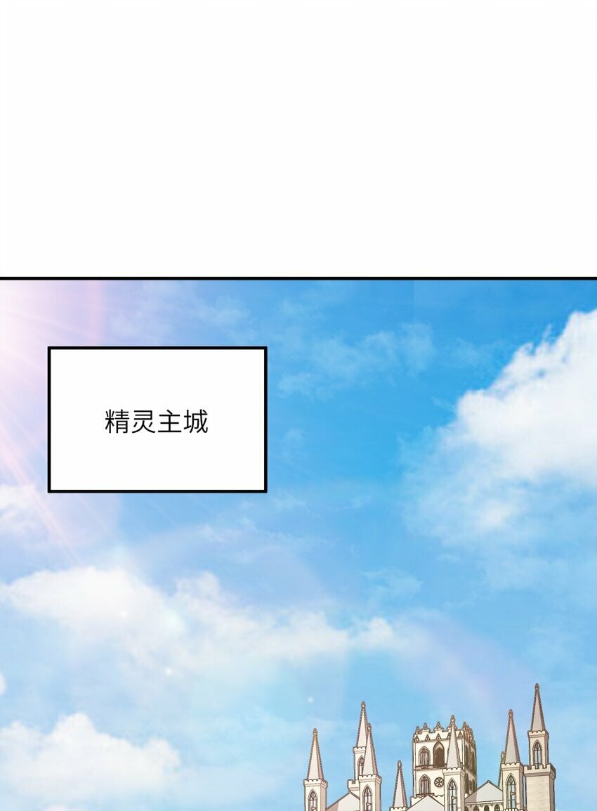46 百姓在，则国在73