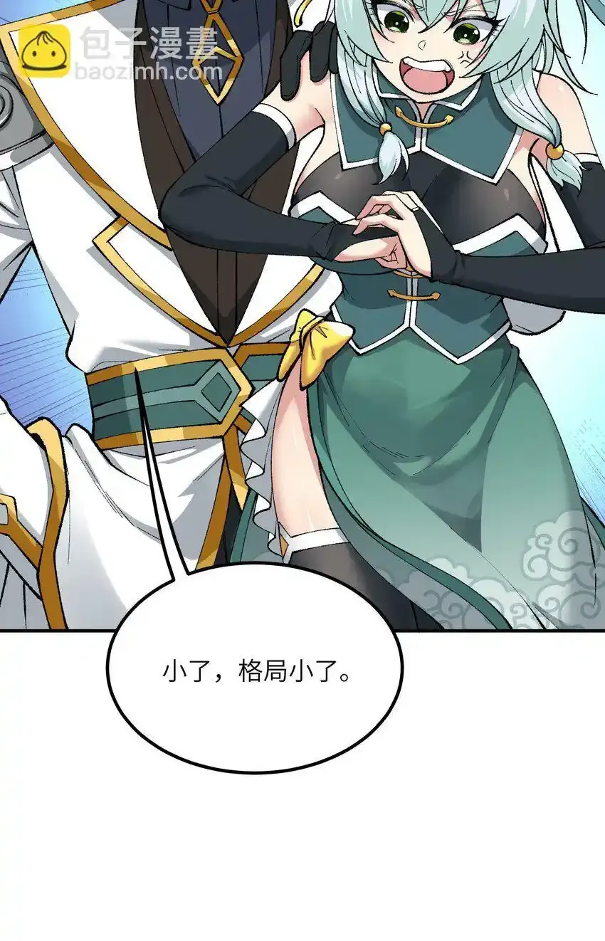 22 心生双面72