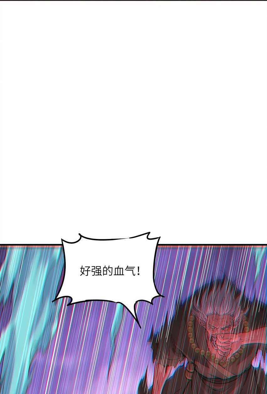 7 凡者窥牖见天44