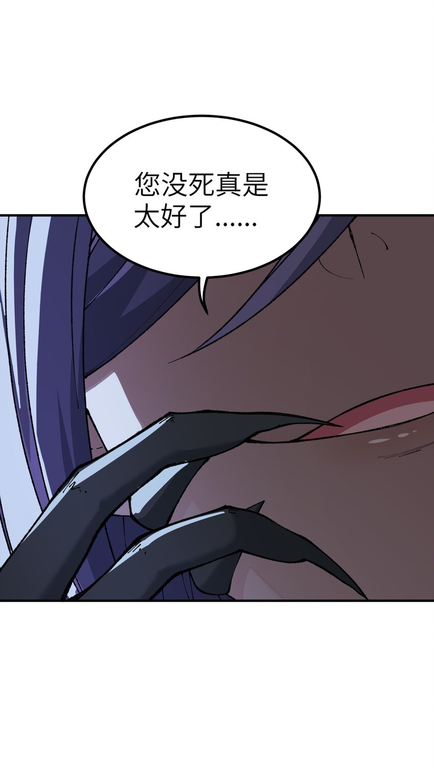 14 快意恩仇谈笑间13