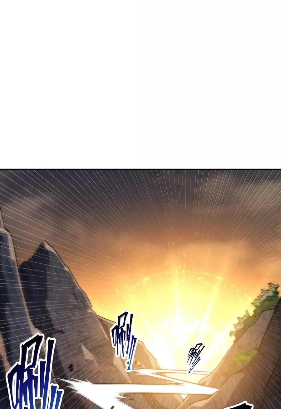 87 遍地虎狼17