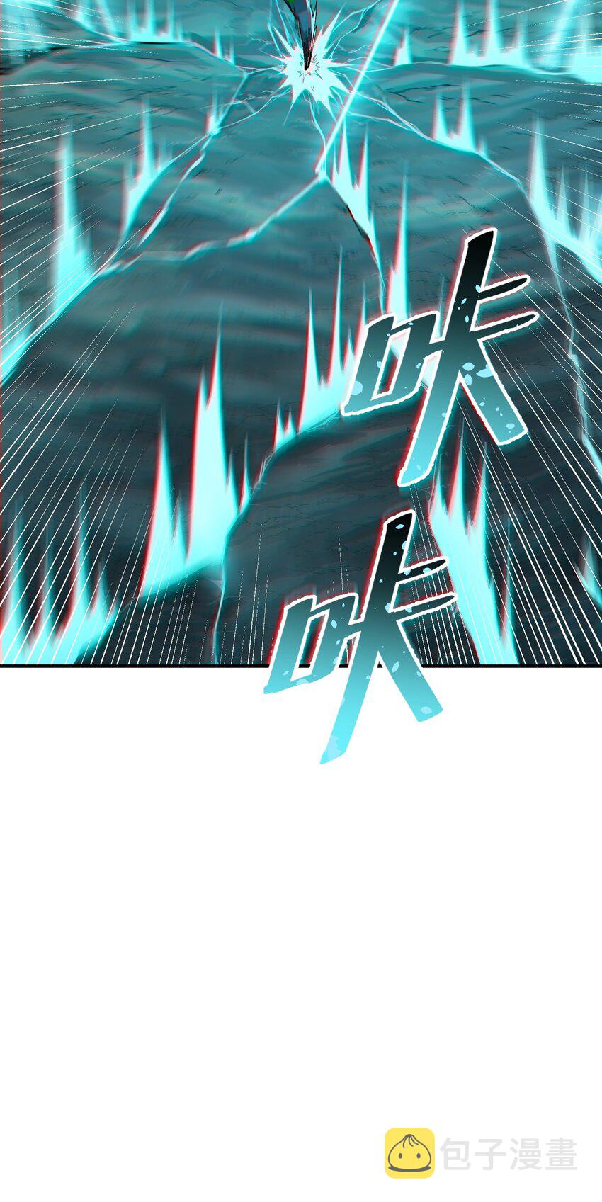 5 天之怒，伏尸千里35