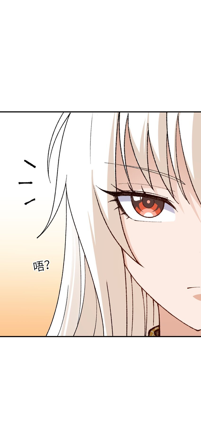56 老祖竟是我熟人63