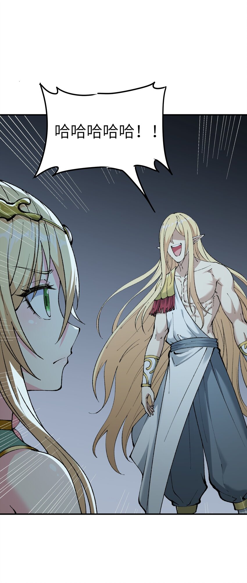 15 违背神明之神86