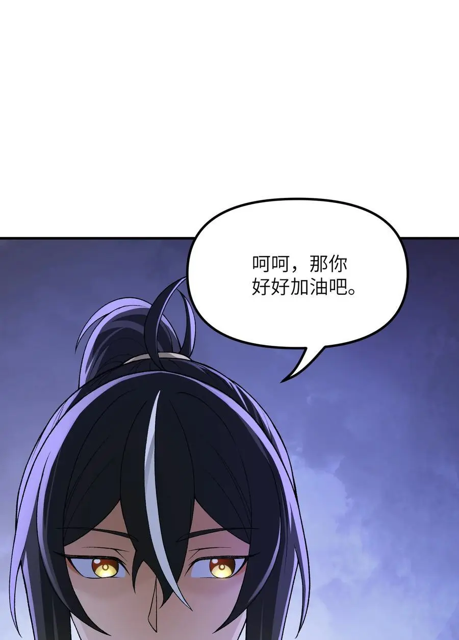 70 把你家产变不见23