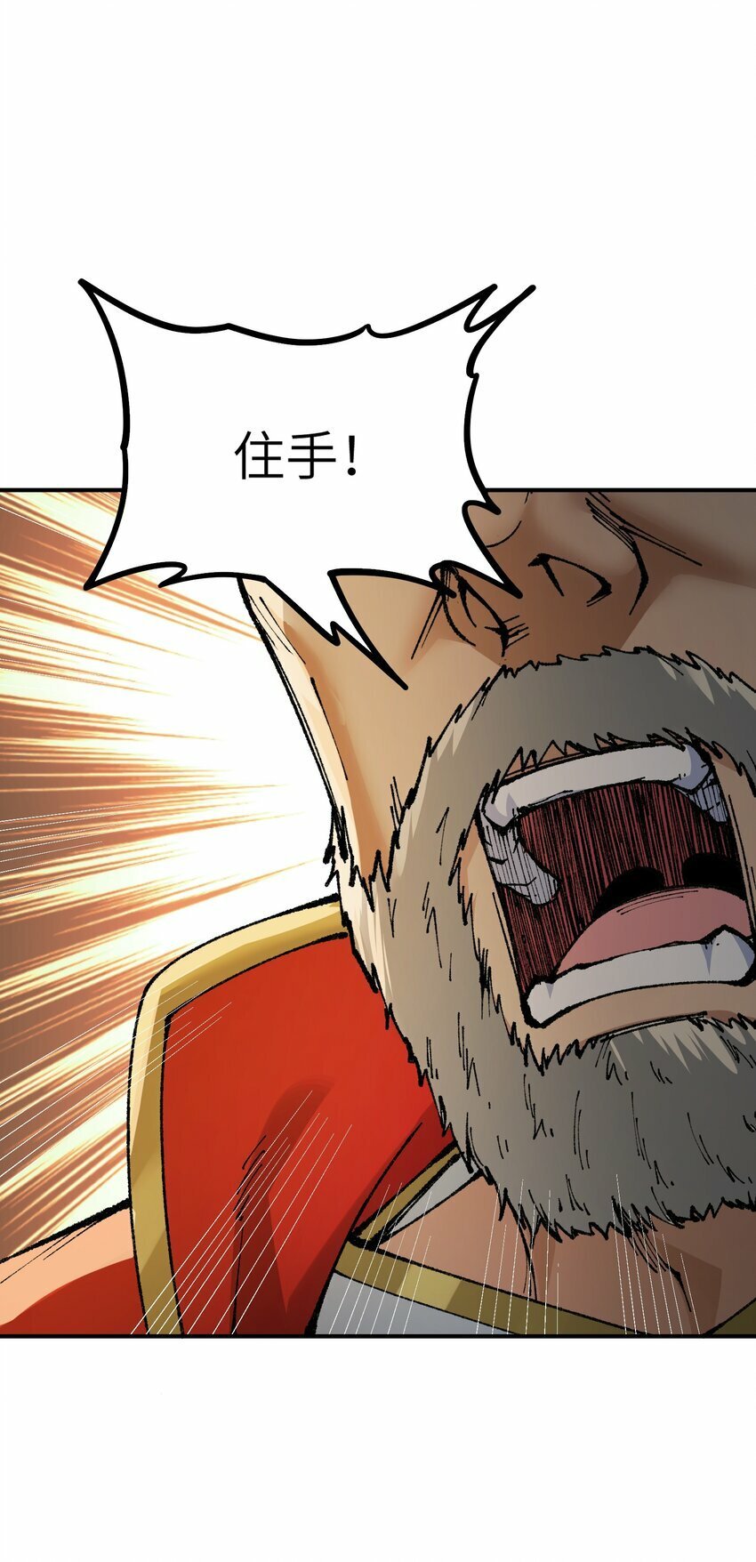 34 渎神88