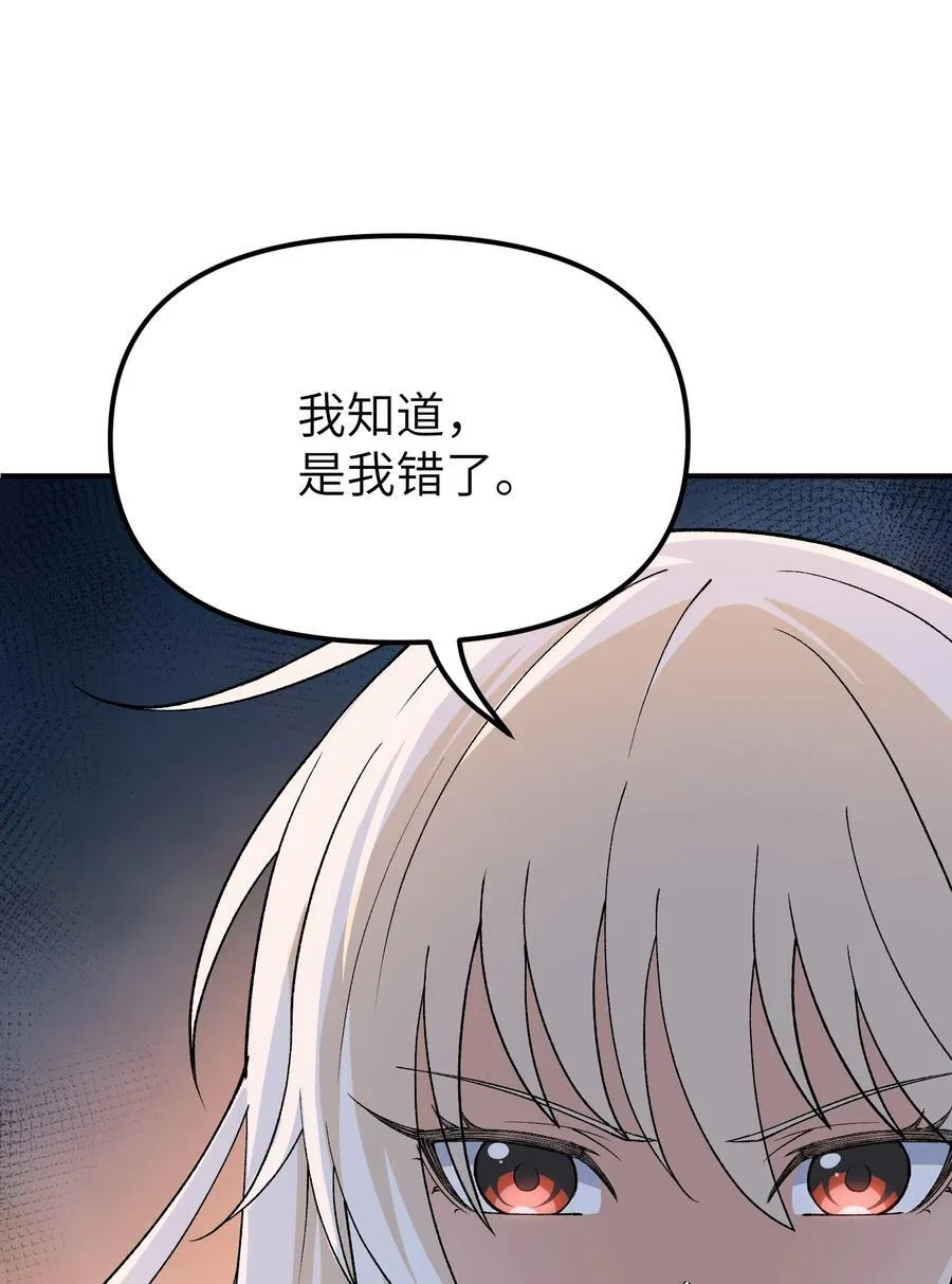 71 整顿作风71