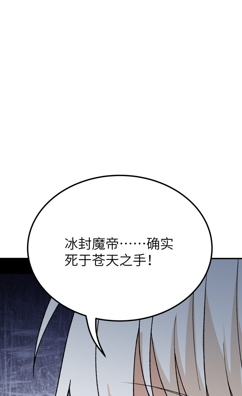 57 改变现状0