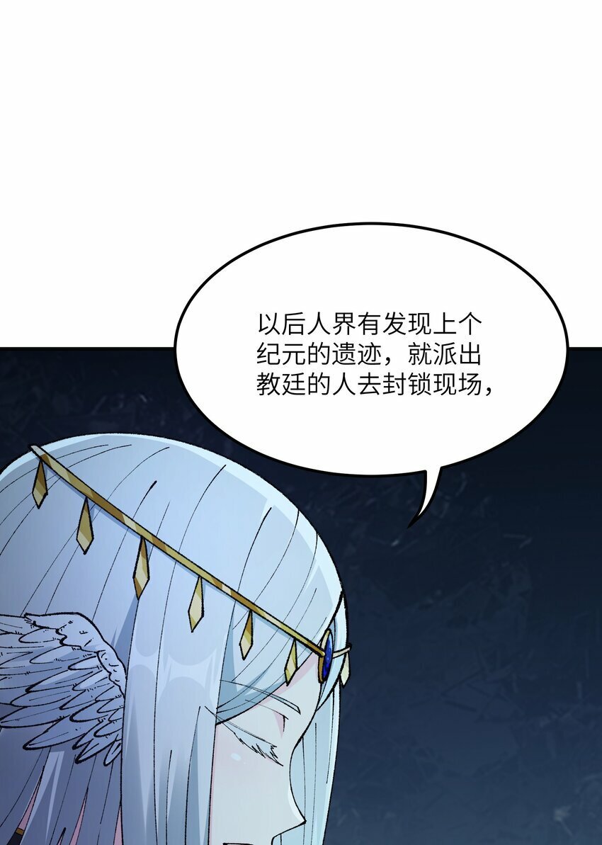 27 女天道？！22