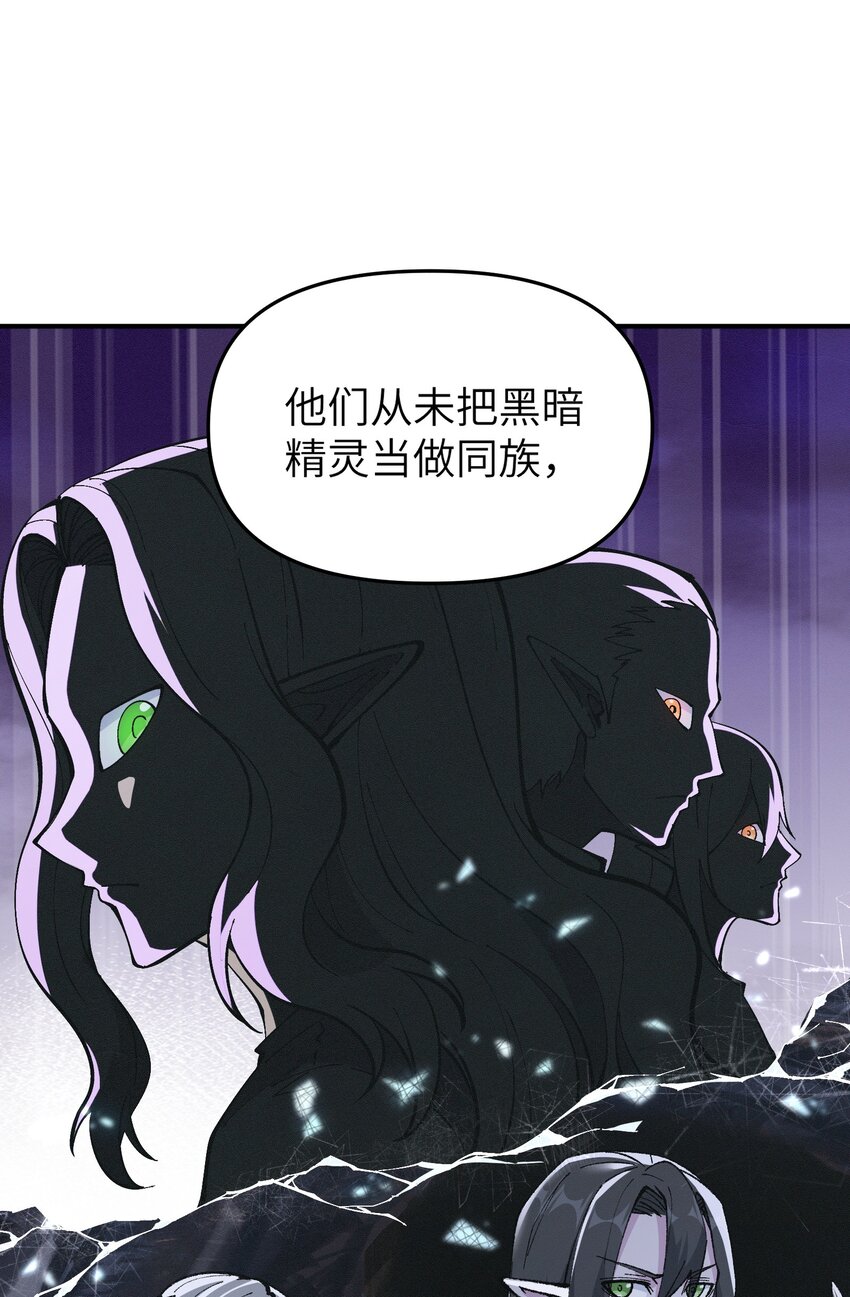 13 众生所怨从何来47