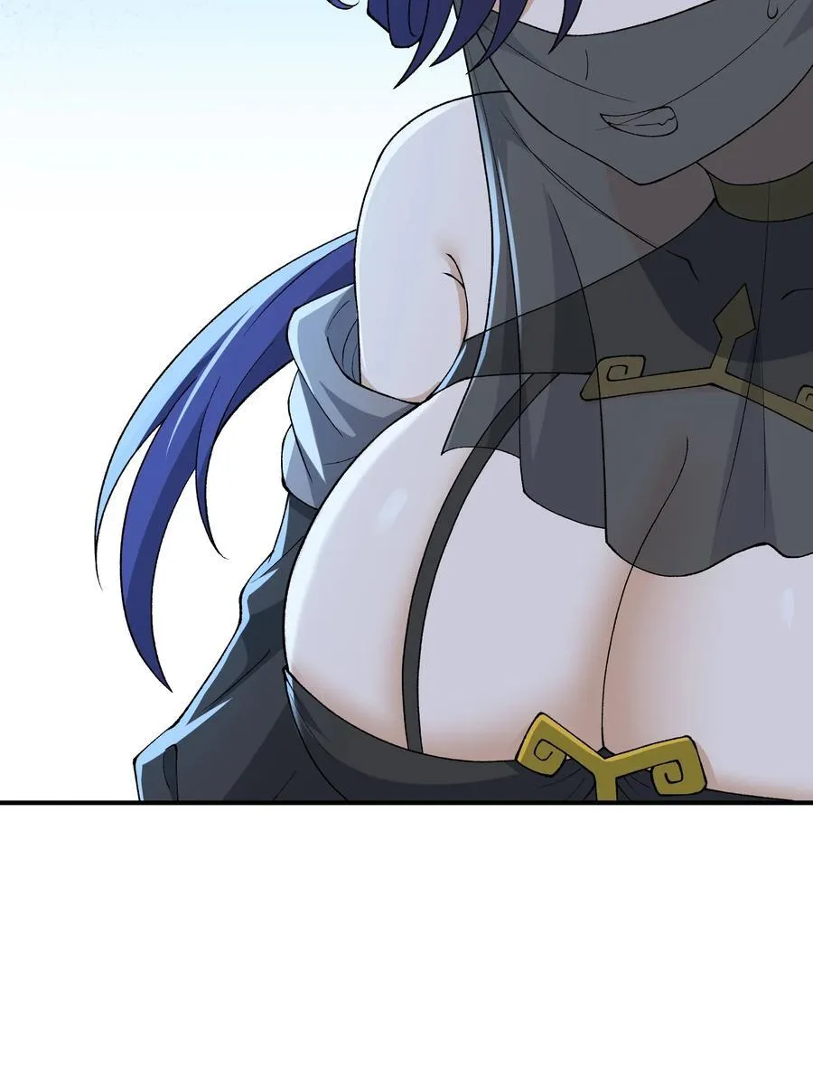 80 腐败的滋生4