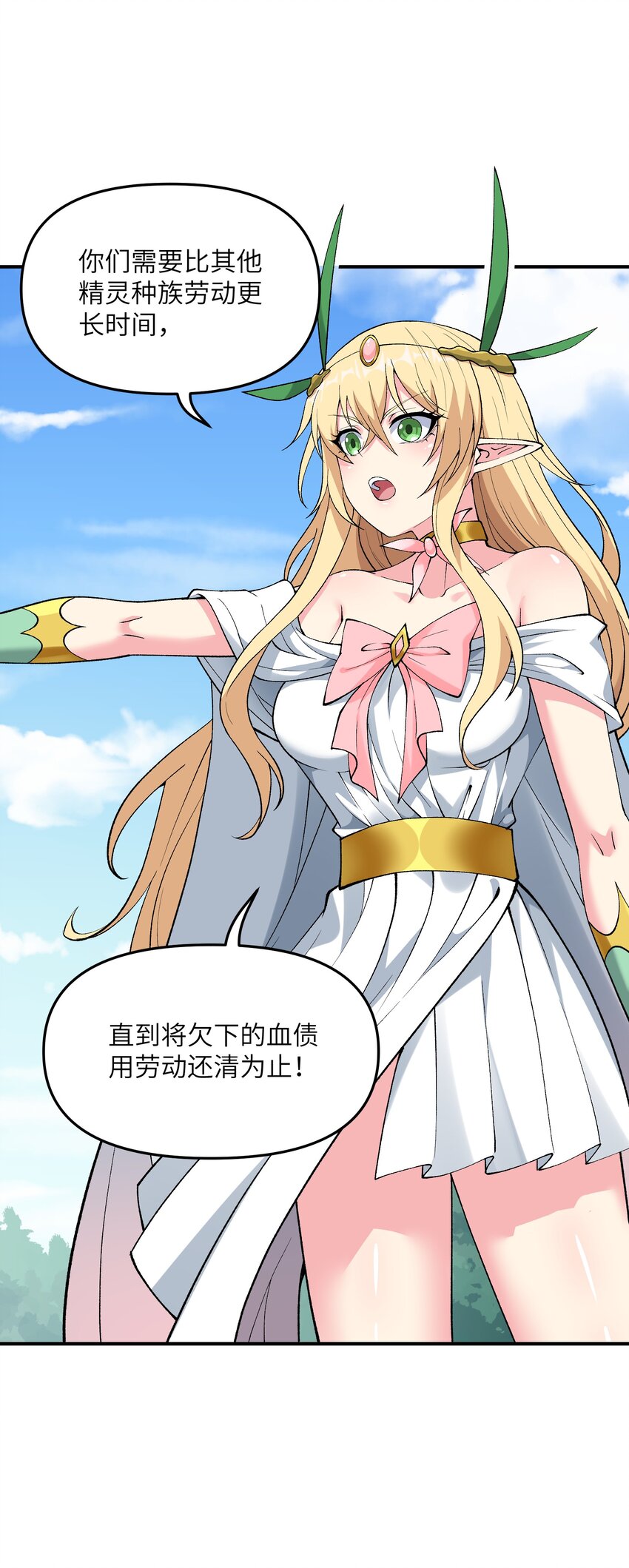 20 大道致公78