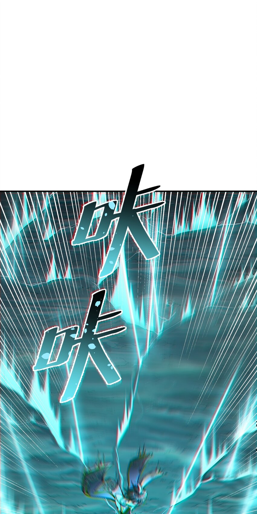5 天之怒，伏尸千里34