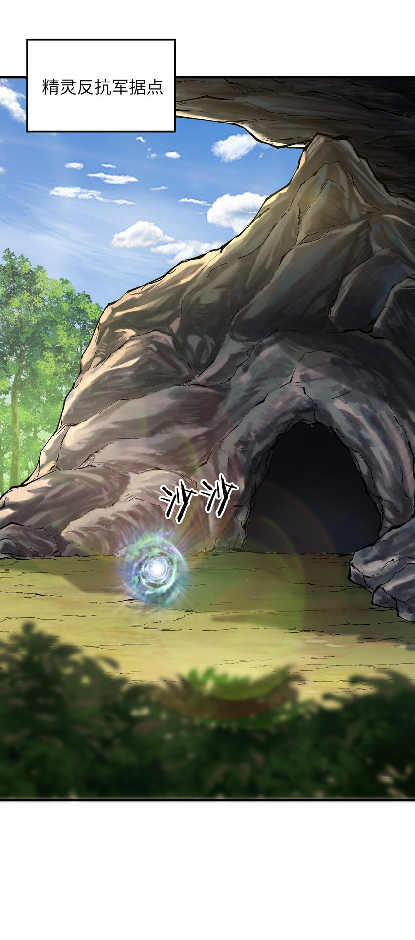 13 众生所怨从何来78