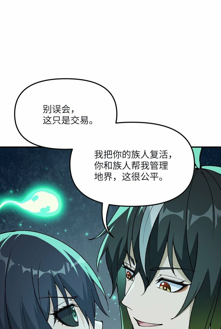 32 烟花深处探魑魅4