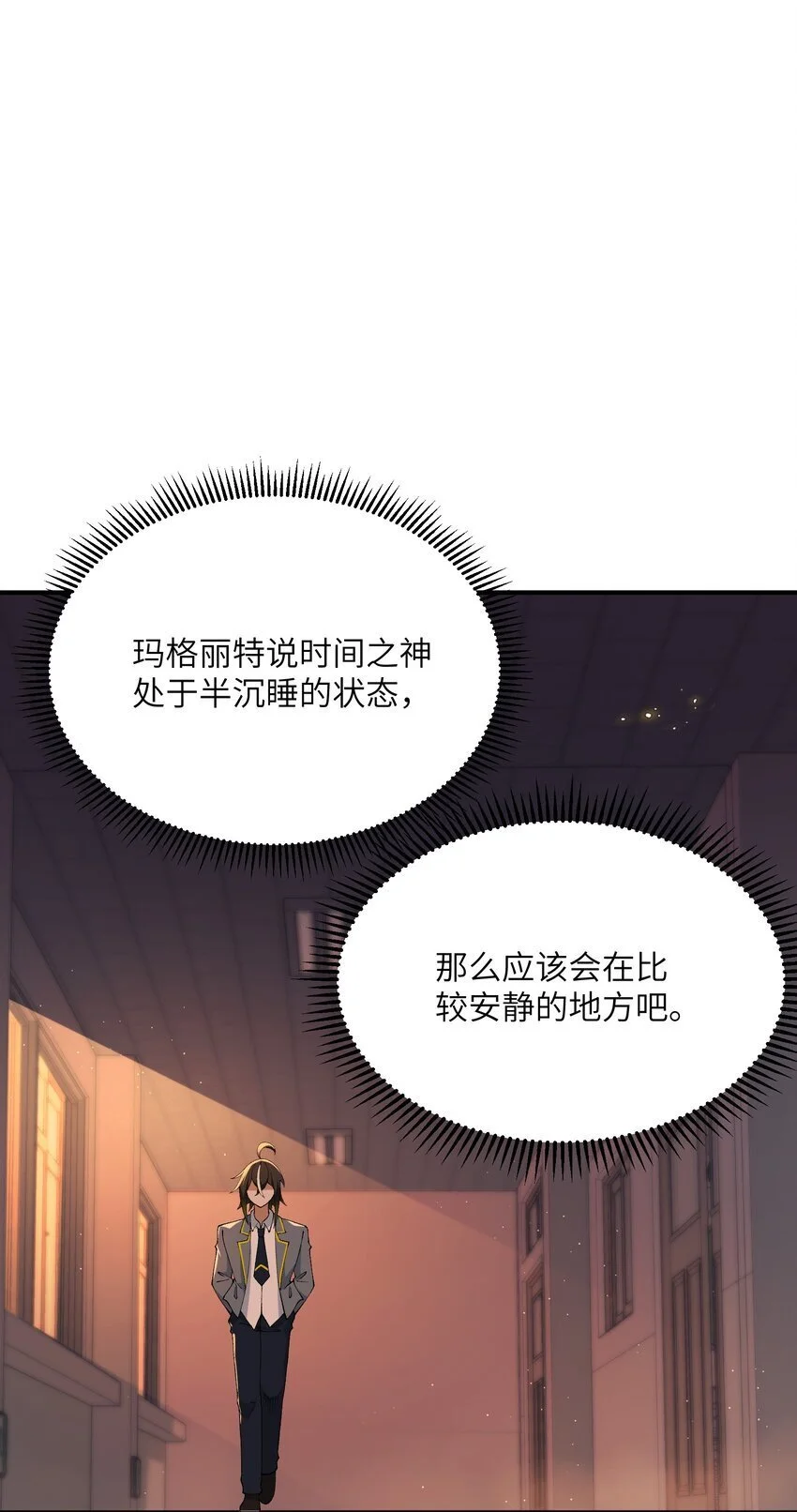 65 闹剧的源头36