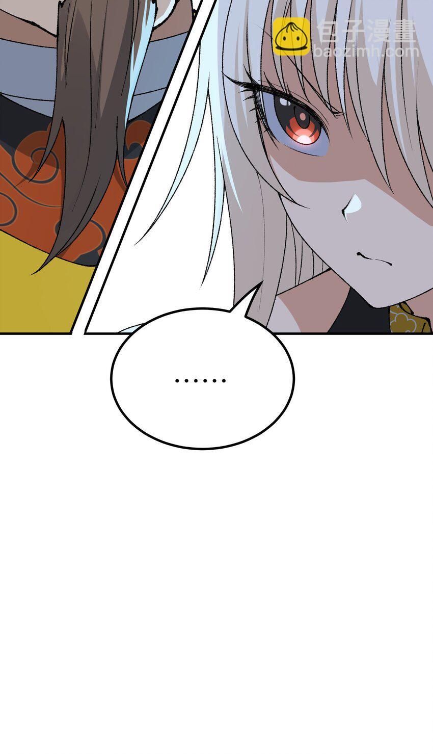 54 千古罪人22