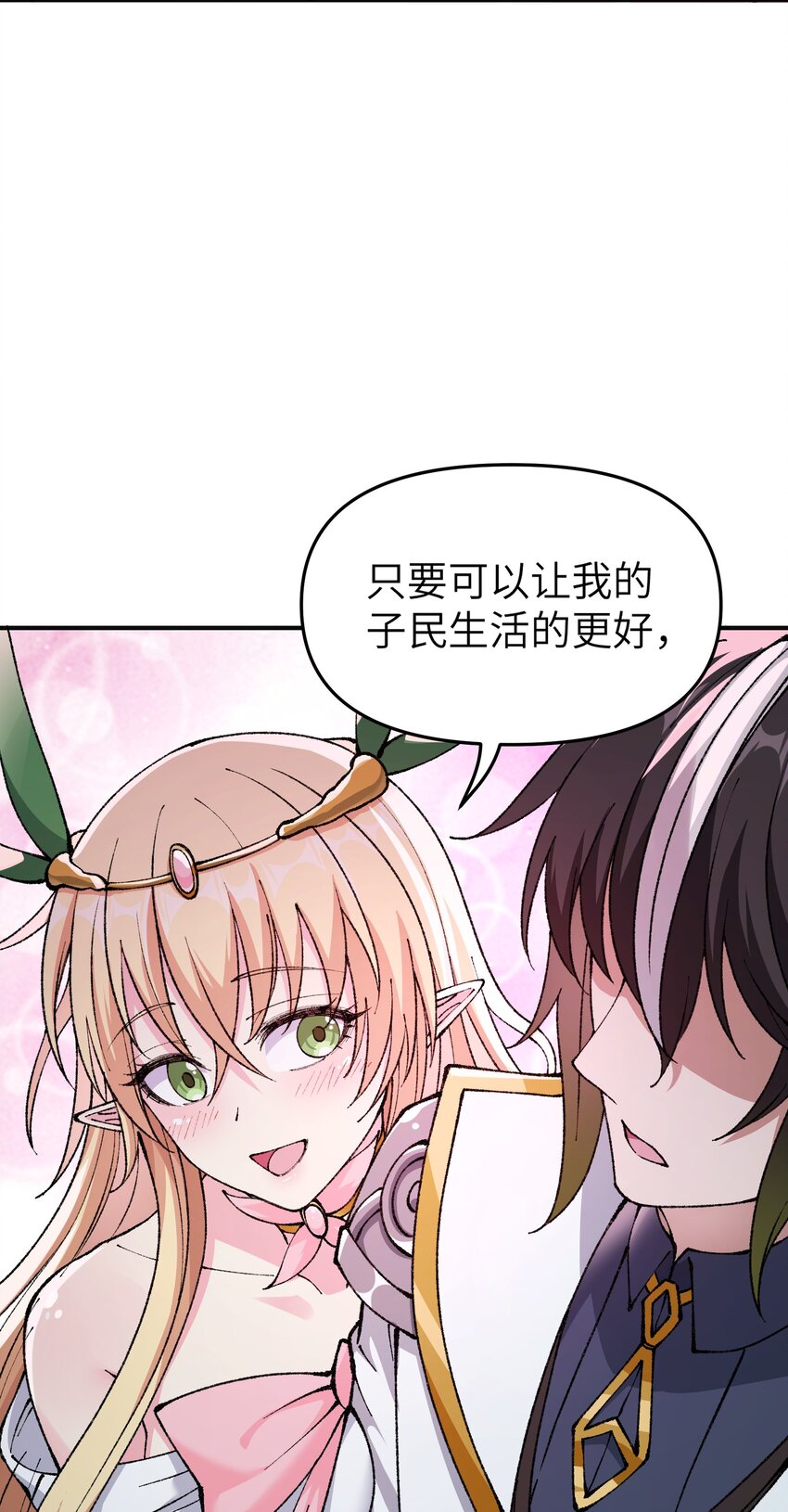 19 曙光之后迎接黎明79