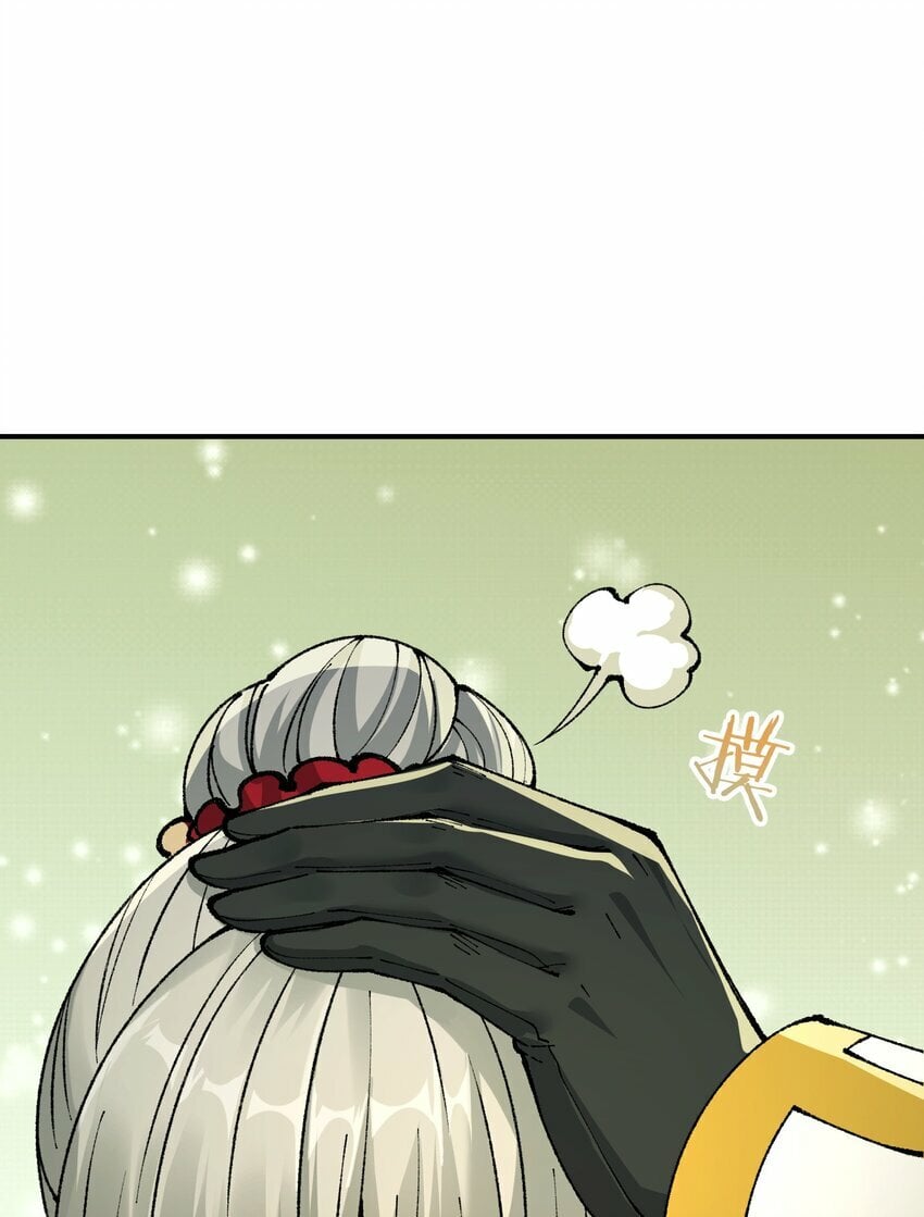 33 谁是魔鬼？69