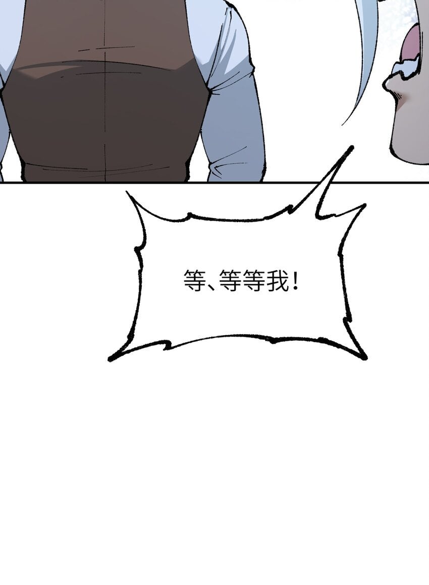 49 首恶伏诛75