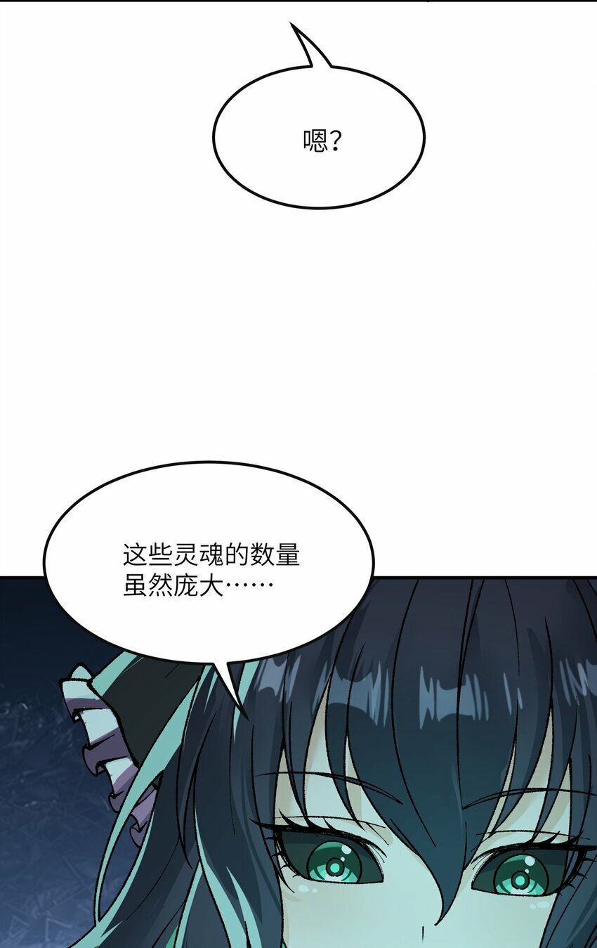 32 烟花深处探魑魅28