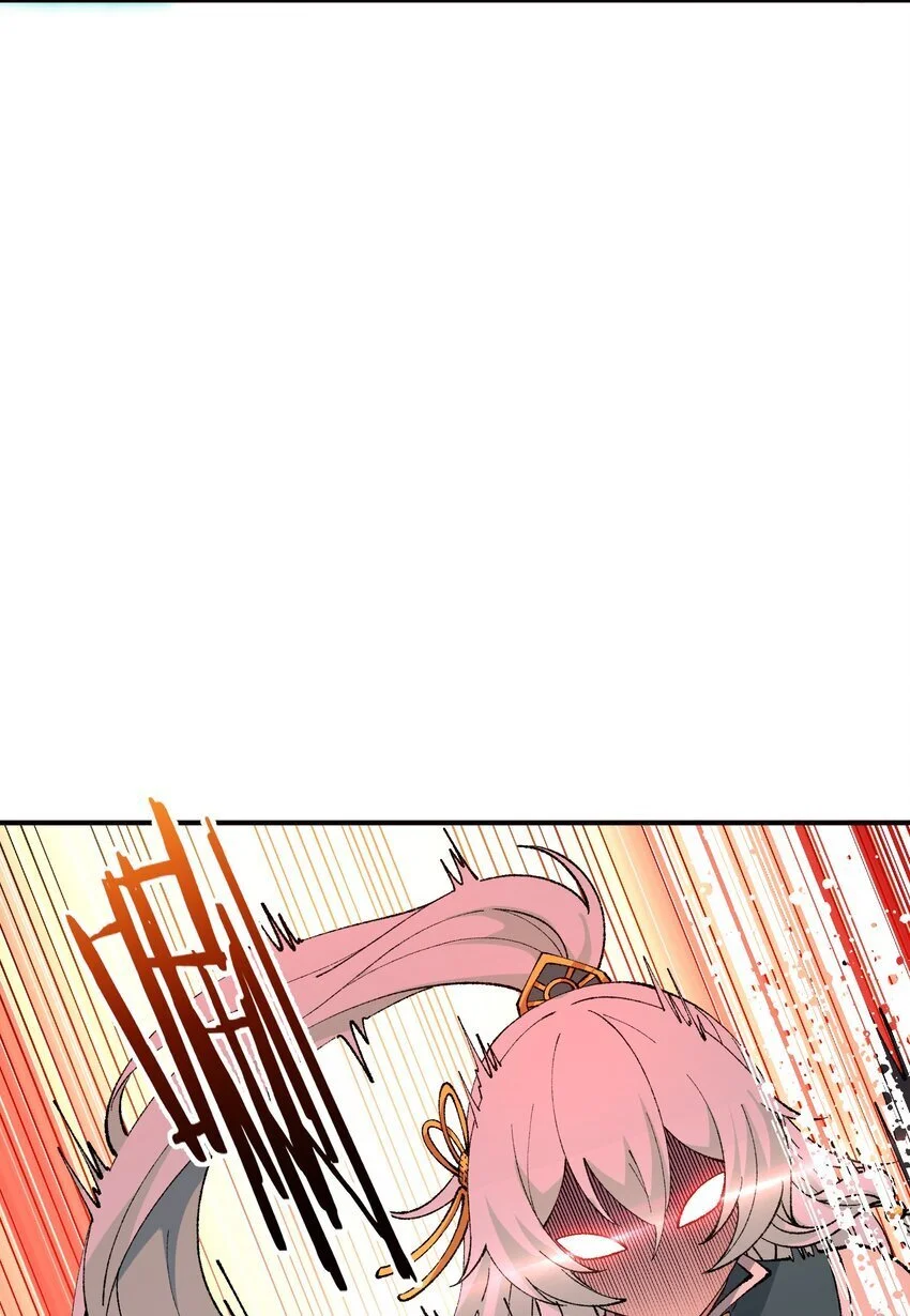 58 再揍两次精灵主神44