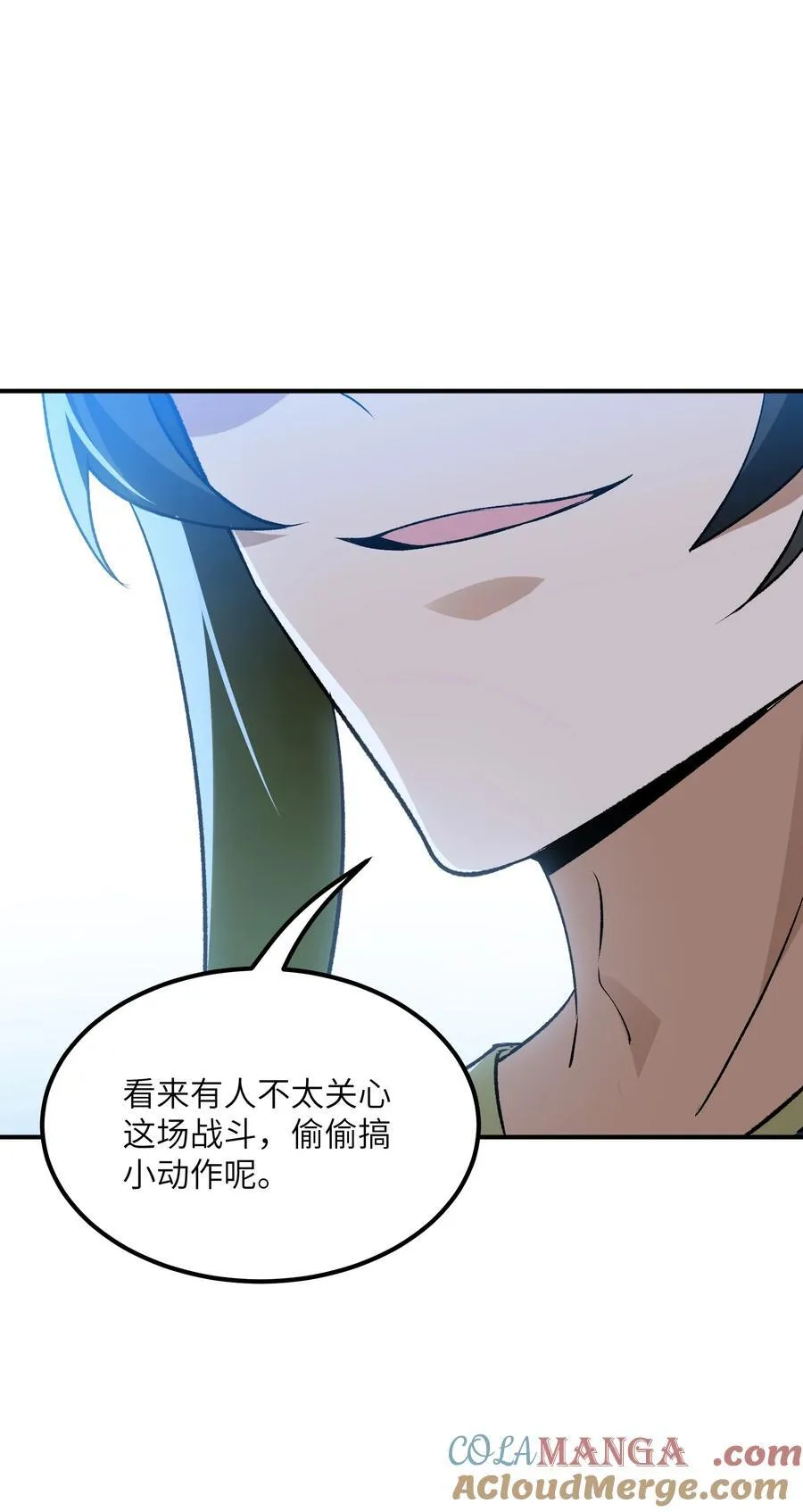 82 学医不如从政？42