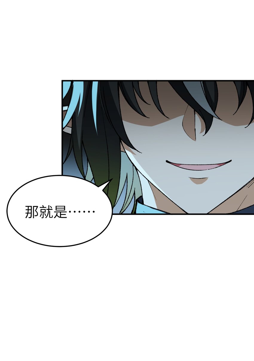 19 曙光之后迎接黎明86