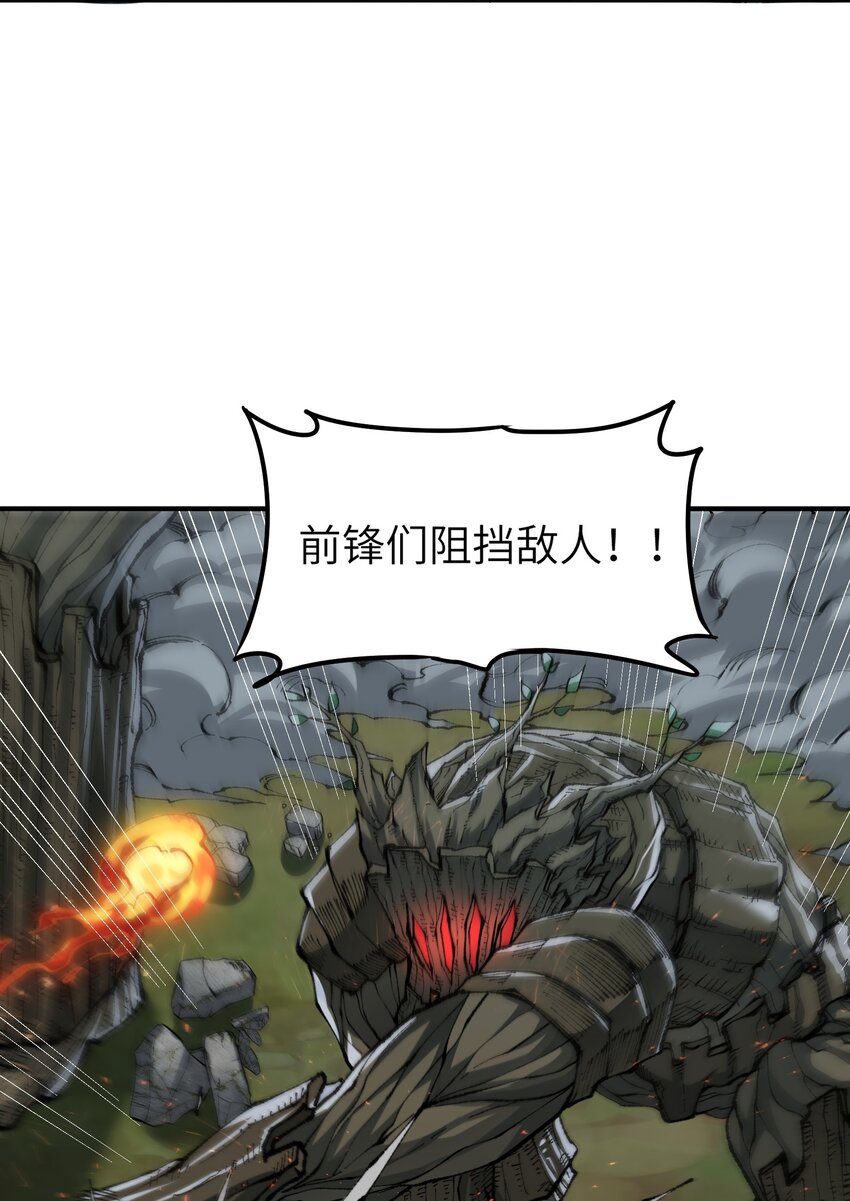 16 无限天罚44