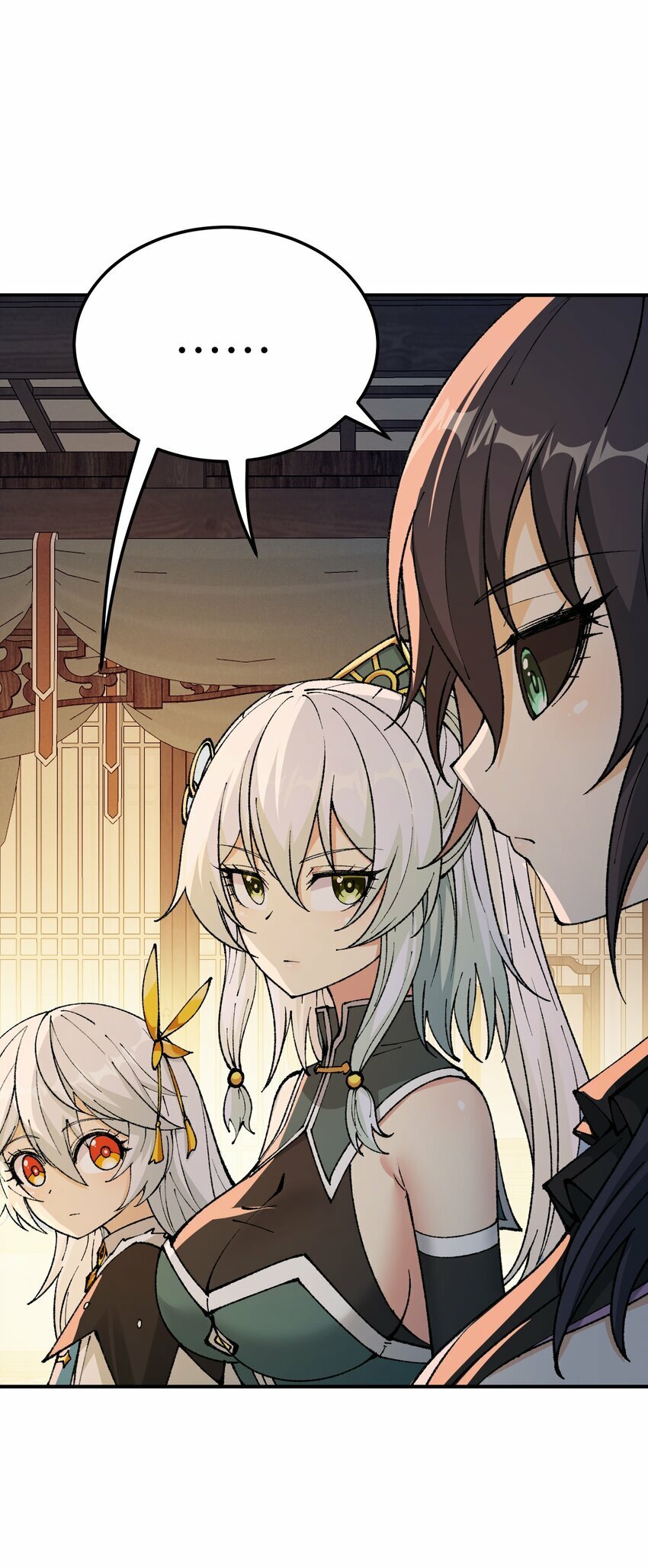 38 【特别篇】都来给吾主补魔吧！43