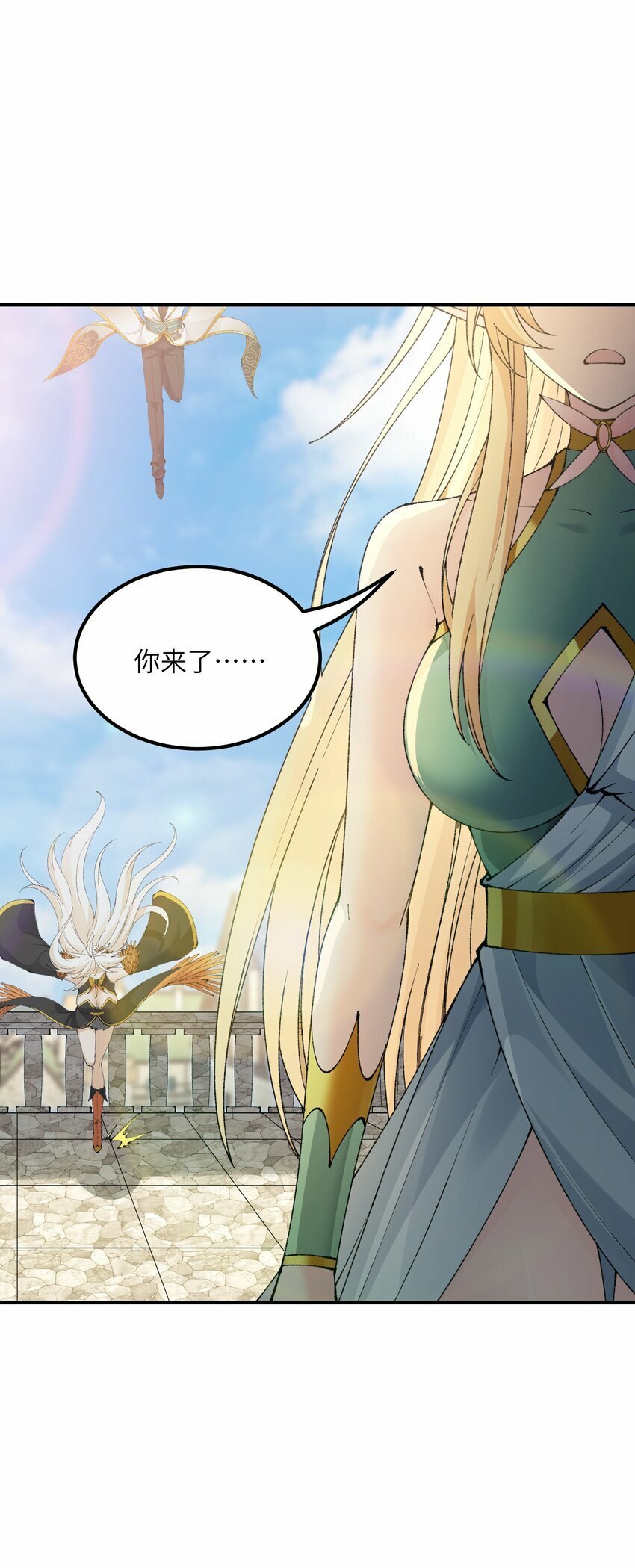 46 百姓在，则国在76