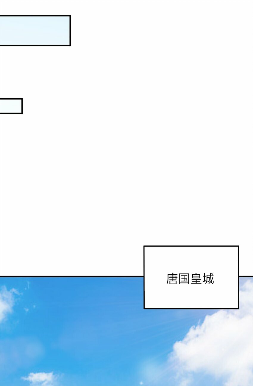 42 人神大战17