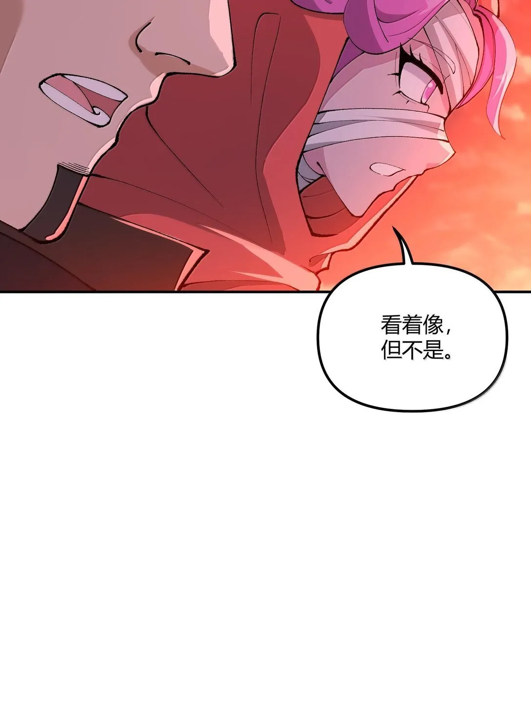 91 我帮吾主击败你！59