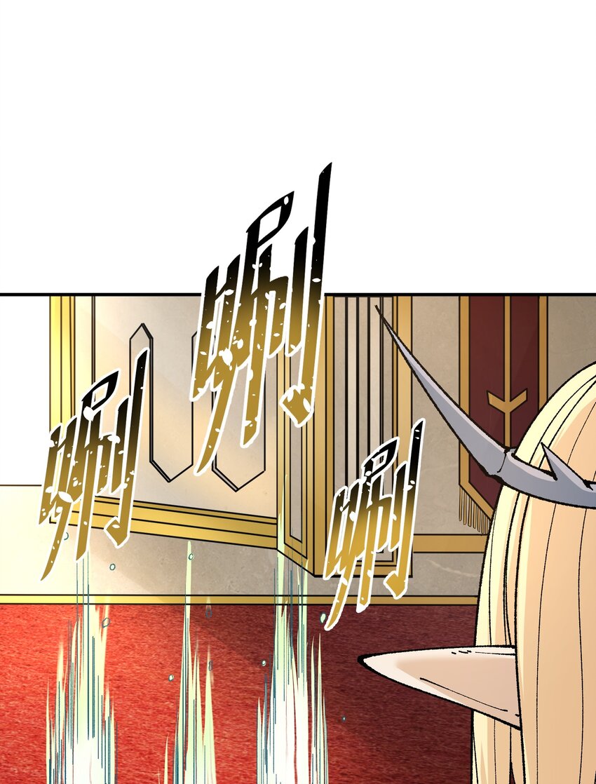 15 违背神明之神62