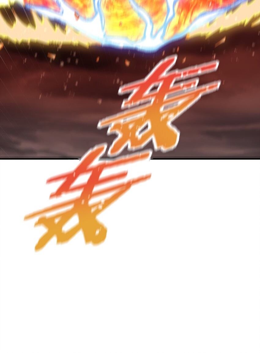 18 滚回你的天界去！22