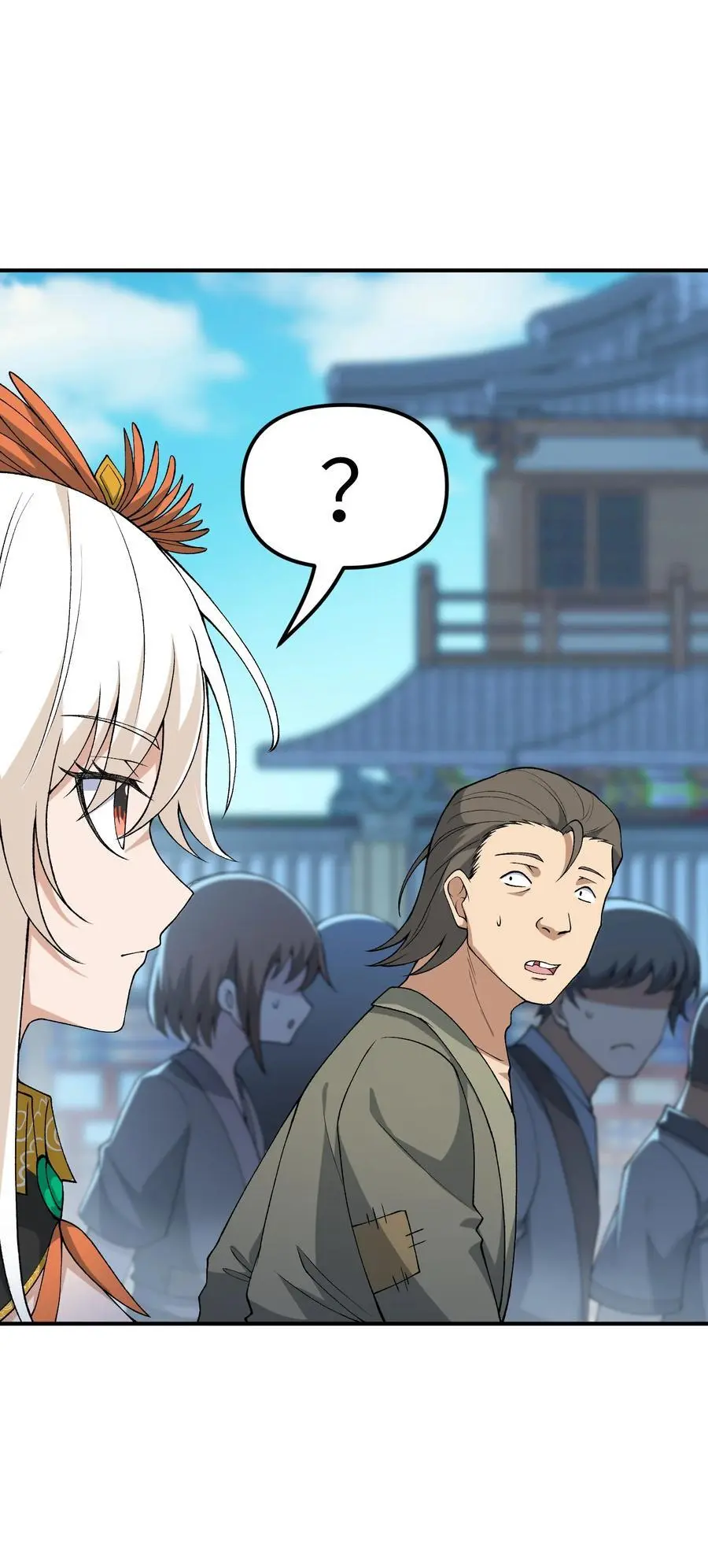 69 官商勾结5